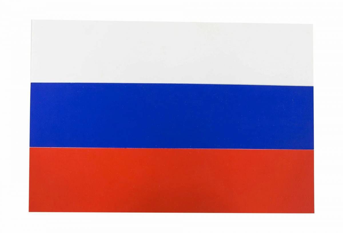 Российский флаг для детей #13