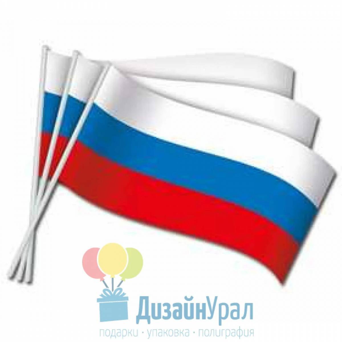 Российский флаг для детей #27