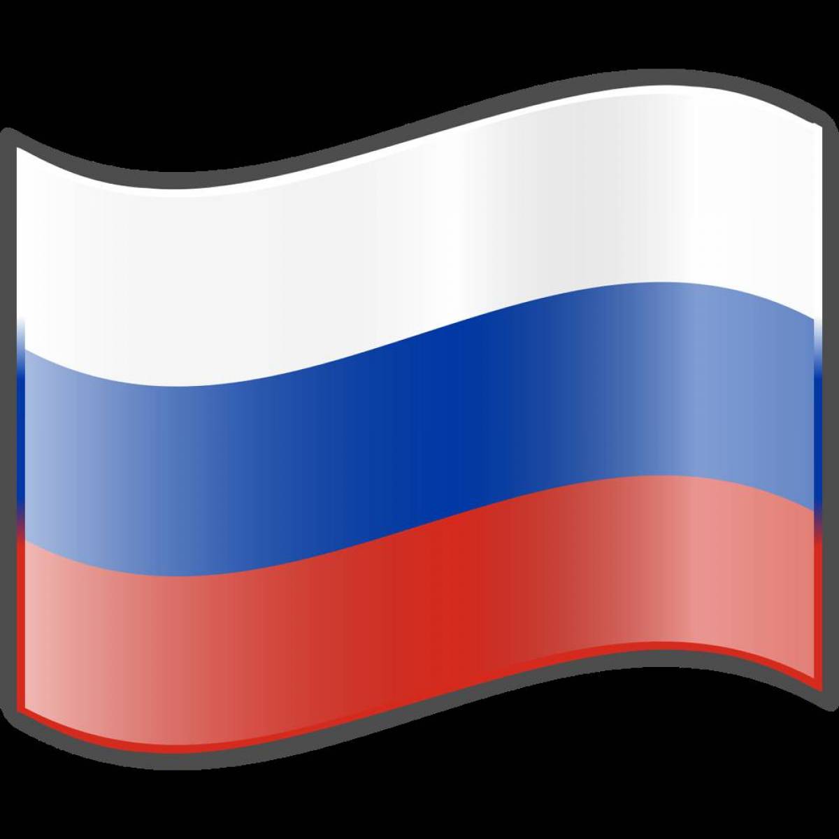 Российский флаг для детей #37