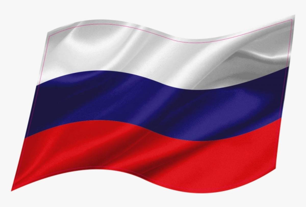 Российский флаг для детей #38
