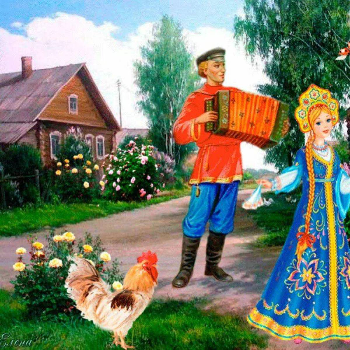 Он и пляшет и поет. Композиция на тему деревня. Фольклорные картинки. Русский народный фольклор. Русские народные костюмы для детей.
