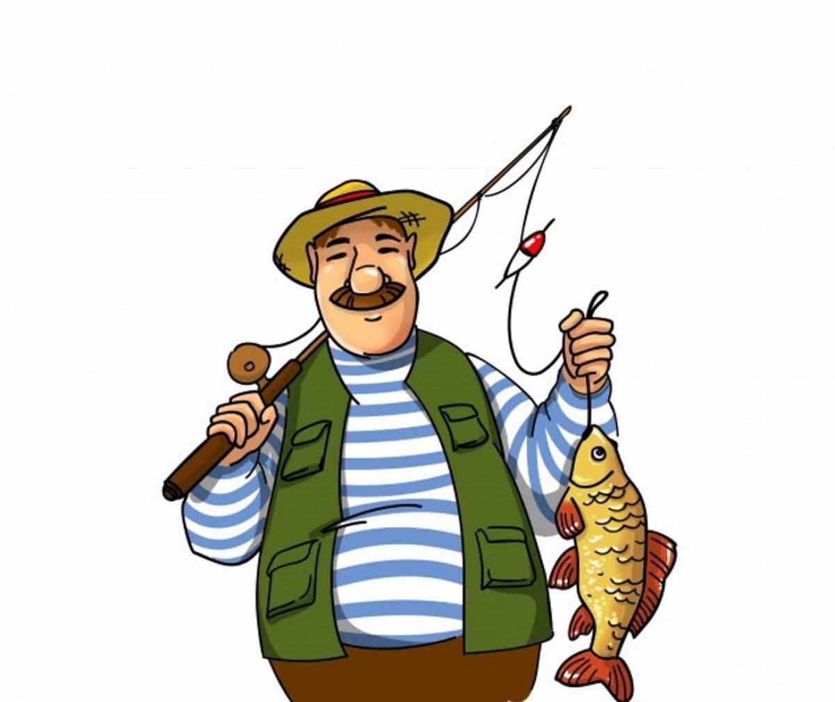 Веселый клев. Рыбак. Мультяшные рыбаки. Рыбак с удочкой. Рыбалка иллюстрация.