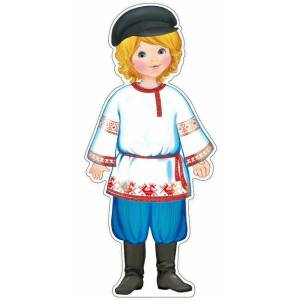 Раскраска русский костюм для детей #20 #481665