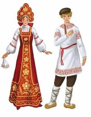 Раскраска русский народный костюм мужской #8 #481690