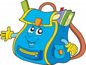 Раскраска рюкзак для детей #1 #482659