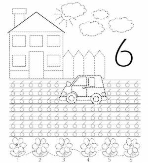 Раскраска с буквами и цифрами для дошкольников #11 #482912
