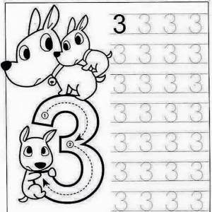 Раскраска с буквами и цифрами для дошкольников #28 #482929