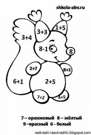 Раскраска с математическими примерами 1 класс #33 #483949
