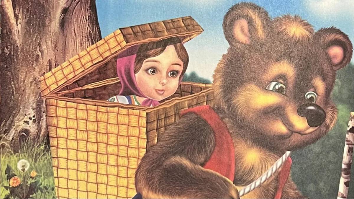Русская народная сказка маша и медведь #19