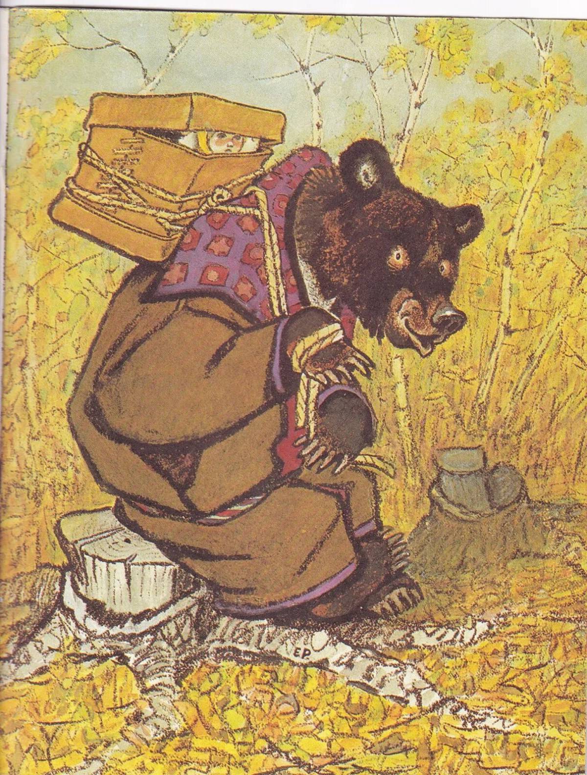 Русская народная сказка маша и медведь #25