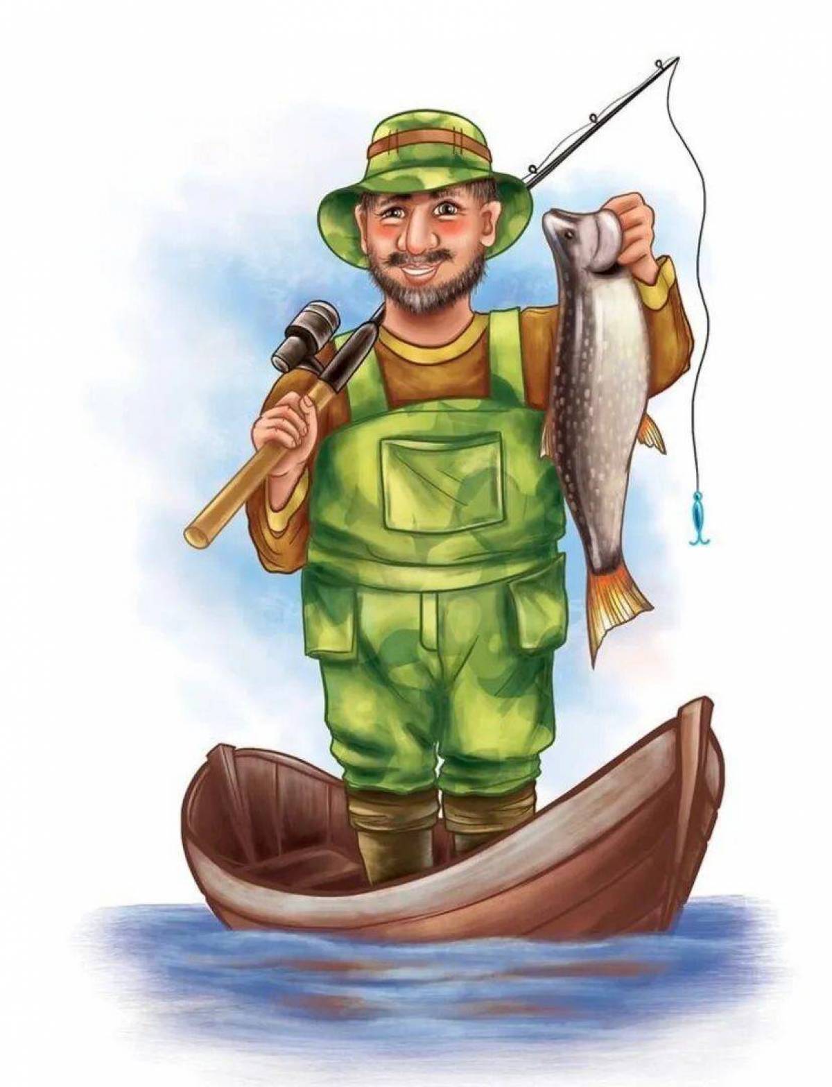 Рыбак #34