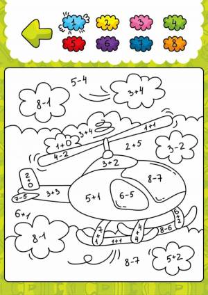 Раскраска с примерами для дошкольников до 5 #6 #484444