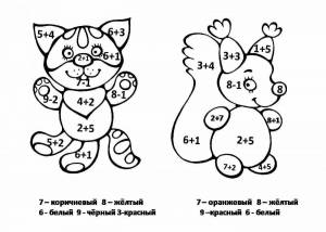 Раскраска с примерами для дошкольников до 5 #7 #484445