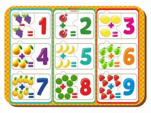 Раскраска с цифрами для детей 5 лет #8 #484897