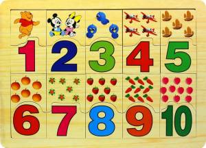 Раскраска с цифрами для детей 5 лет #30 #484919