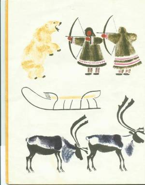 Раскраска саамы для детей #15 #485004