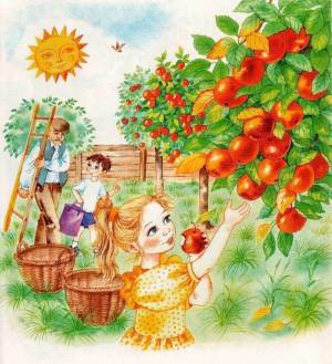 Раскраска сад для детей #10 #485261