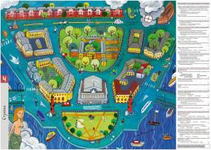 Раскраска санкт петербург для детей 5 6 лет #11 #487052