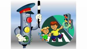 Раскраска светофор для детей 2 3 лет #8 #488322