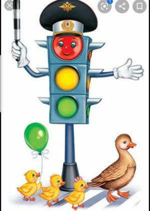 Раскраска светофор для детей 2 3 лет #25 #488339
