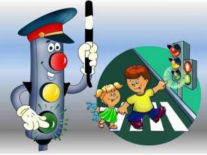 Раскраска светофора для детей дошкольного возраста #1 #488449