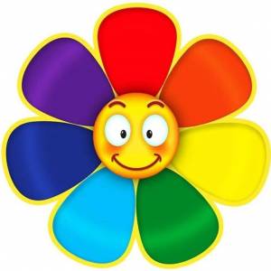 Раскраска семицветик для детей #5 #489979