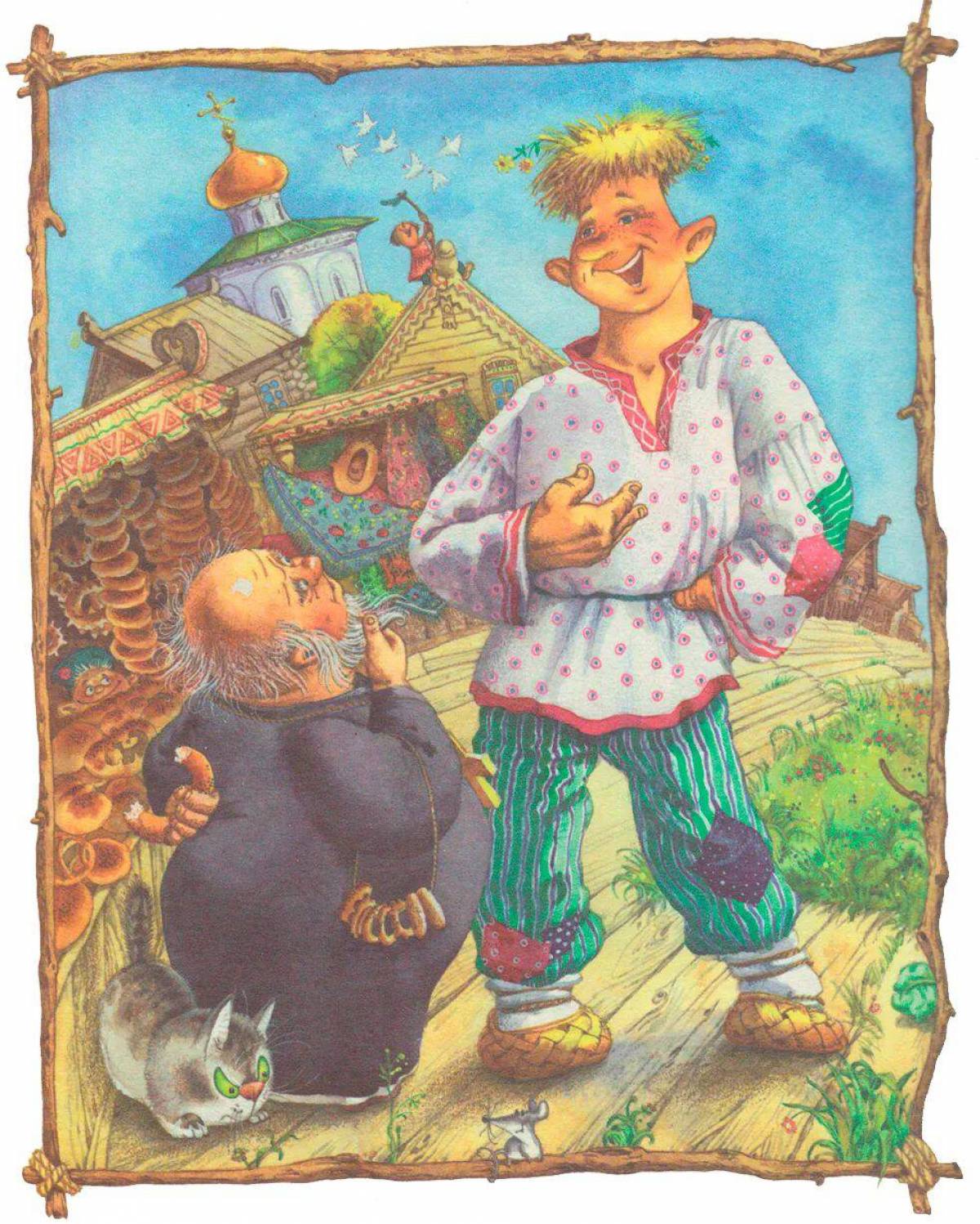 Поп и балда сказка пушкина. Иллюстрации к сказке поп и балда. Поп и балда сказка. Поп и балда сказка пушкина. Иллюстрации к сказке поп и балда.