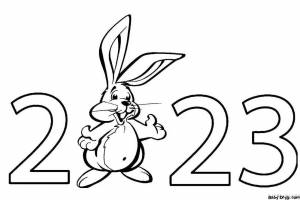 Раскраска символ года 2023 для детей #37 #492042