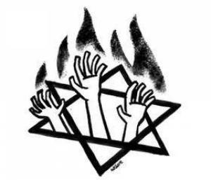 Раскраска символ холокоста цветок #20 #492102