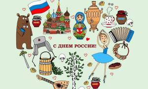Раскраска символы россии #10 #492167