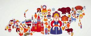 Раскраска символы россии #21 #492178