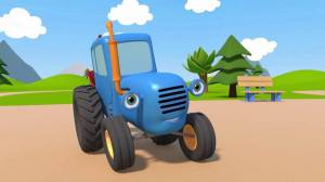 Раскраска синий трактор мультик #3 #492455