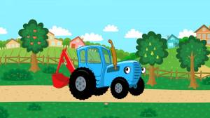 Раскраска синий трактор мультик #15 #492467