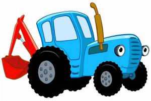 Раскраска синий трактор с ковшом #1 #492521