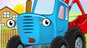 Раскраска синий трактор с ковшом #25 #492545