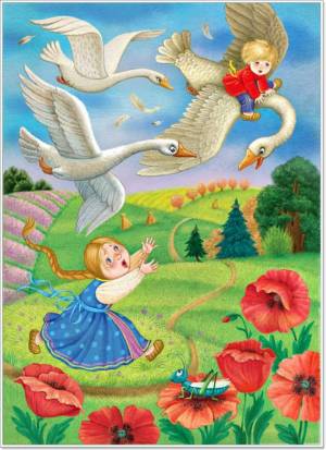 Раскраска сказка гуси лебеди #29 #493611
