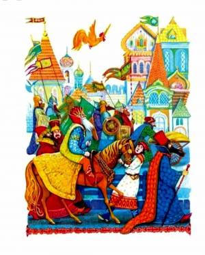 Раскраска сказка о золотом петушке пушкина #7 #493928