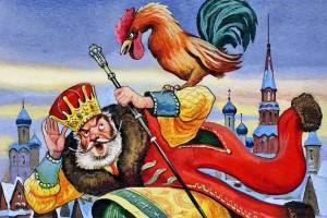 Раскраска сказка о золотом петушке пушкина #35 #493956
