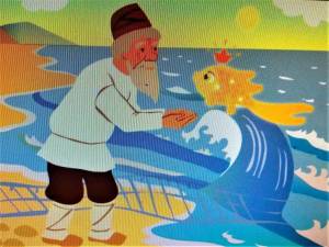 Раскраска сказка о рыбаке и рыбке 2 класс #3 #494041