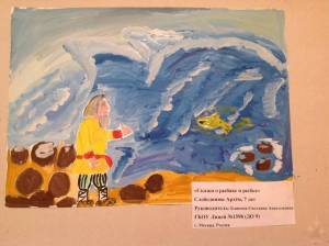 Раскраска сказка о рыбаке и рыбке 2 класс #25 #494063