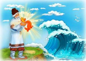 Раскраска сказка о рыбаке и рыбке для детей #1 #494067