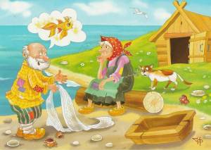 Раскраска сказка о рыбаке и рыбке для детей #6 #494072