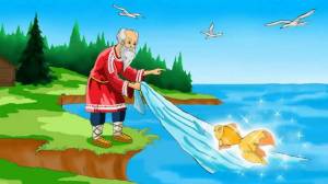 Раскраска сказка о рыбаке и рыбке для детей #11 #494077