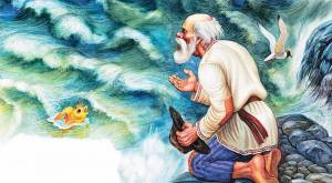 Раскраска сказка о рыбаке и рыбке для детей #19 #494085