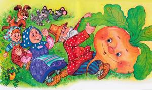 Раскраска сказка репка для детей #2 #494185