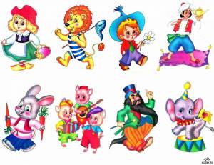 Раскраска сказочные герои для детей 3 4 лет #13 #494540