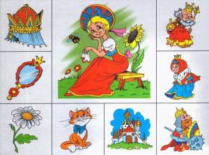 Раскраска сказочные герои для детей 5 6 лет #1 #494566