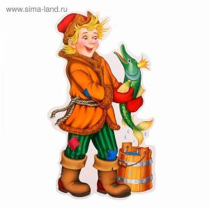 Раскраска сказочные герои русских сказок #7 #494636