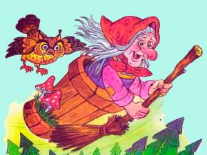 Раскраска сказочных героев русских народных сказок #8 #495126