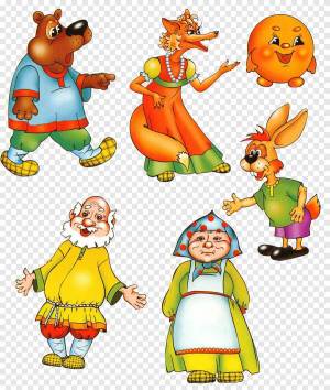 Раскраска сказочных героев русских народных сказок #36 #495154